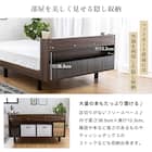 セミダブル マットレス付き棚付きすのこベッド (MRS ブラウン / SLT01) 8枚目画像