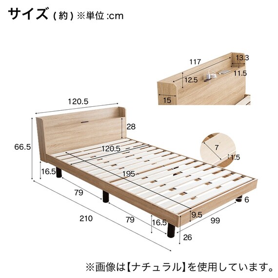 セミダブル マットレス付き棚付きすのこベッド (MRS ホワイト / SLT01) 25枚目画像