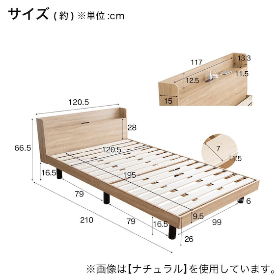 セミダブル マットレス付き棚付きすのこベッド (MRS ホワイト / SLT01) 25枚目画像