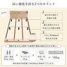 ダブル 棚付きすのこベッドとマットレスセット (MRS ナチュラル / NPR ボンネルコイル) 12枚目画像