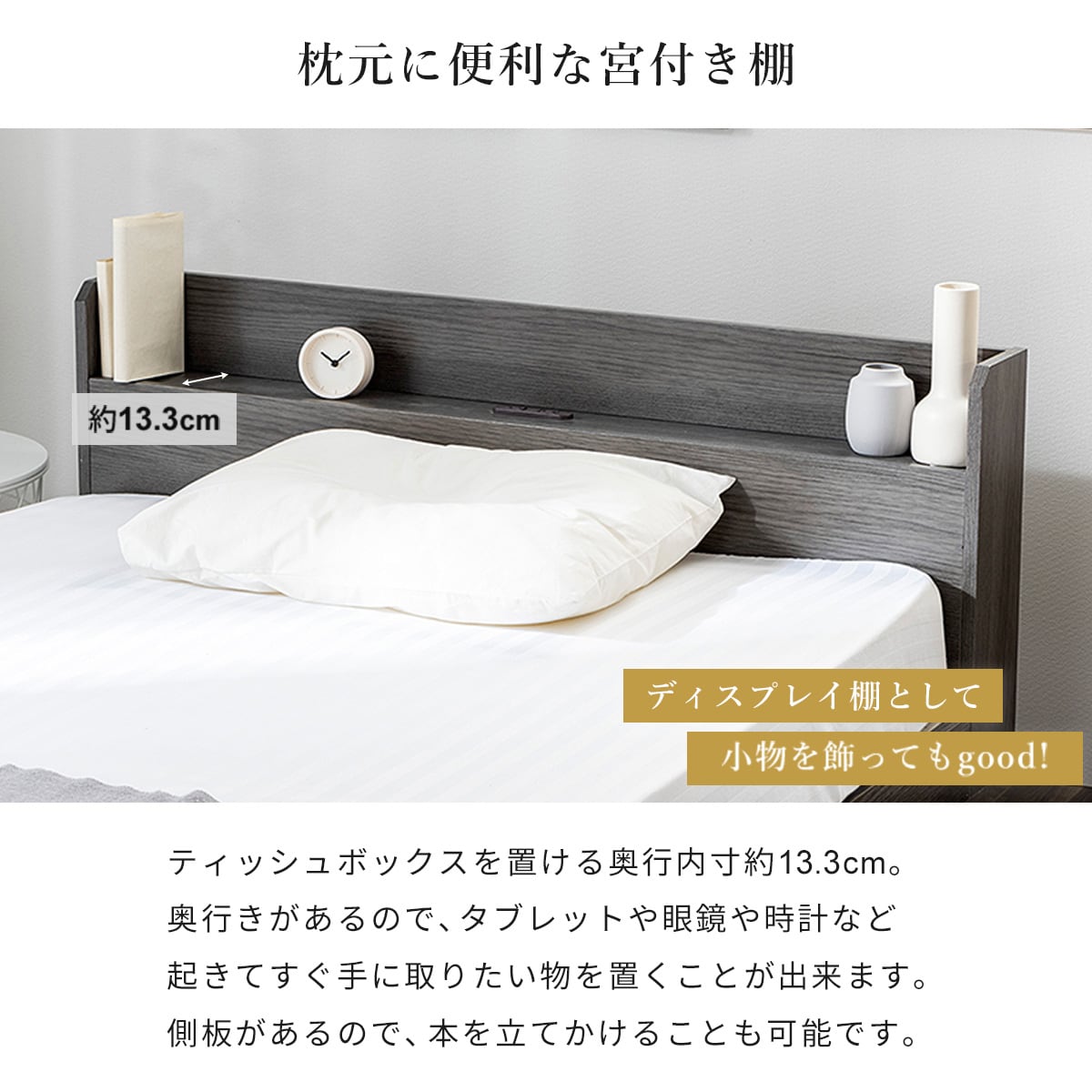 ダブル マットレス付き棚付きすのこベッド (MRS ブラウン / SLT01