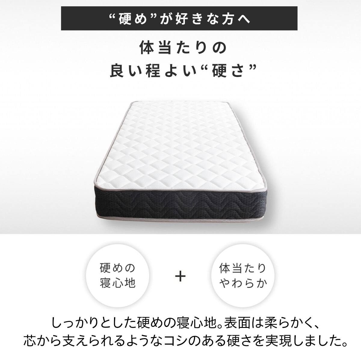 ダブル 棚付きすのこベッドとマットレスセット (MRS ホワイト / RRS