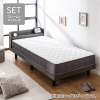 ダブル マットレス付き棚付きすのこベッド (MRS グレー / SLT01)