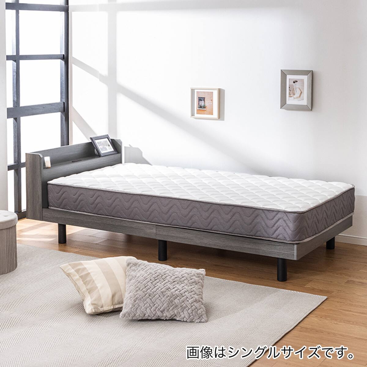 ダブル マットレス付き棚付きすのこベッド (MRS グレー / SLT01