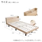 ダブル マットレス付き棚付きすのこベッド (MRS グレー / SLT01) 25枚目画像