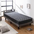 ダブル マットレス付き棚付きすのこベッド (MRS グレー / NRRS) 2枚目画像