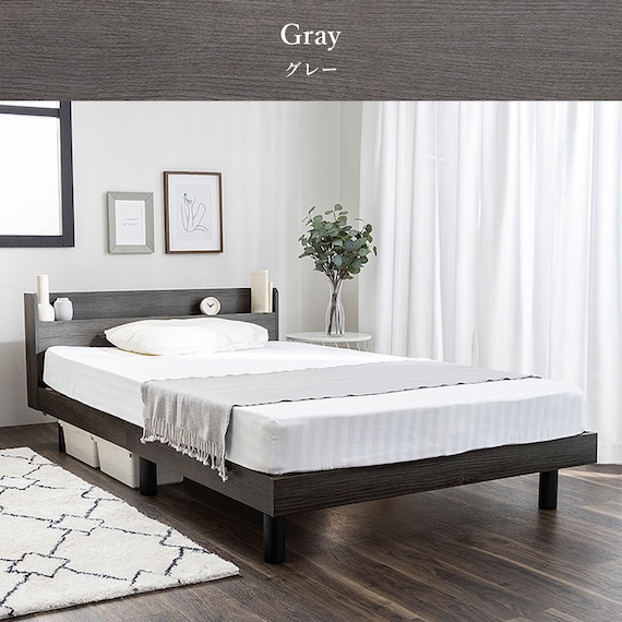 ダブル マットレス付き棚付きすのこベッド (MRS グレー / NRRS) 3枚目画像