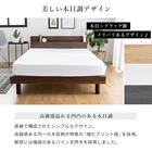 ダブル マットレス付き棚付きすのこベッド (MRS グレー / NRRS) 9枚目画像