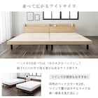 ダブル マットレス付き棚付きすのこベッド (MRS グレー / NRRS) 13枚目画像