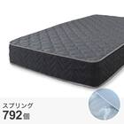 ダブル マットレス付き棚付きすのこベッド (MRS グレー / NRRS) 15枚目画像