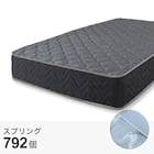 ダブル マットレス付き棚付きすのこベッド (MRS グレー / NRRS) 15枚目画像