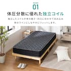 ダブル マットレス付き棚付きすのこベッド (MRS グレー / NRRS) 17枚目画像