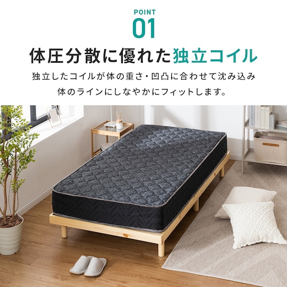 ダブル マットレス付き棚付きすのこベッド (MRS グレー / NRRS) 17枚目画像