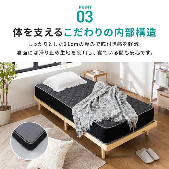 ダブル マットレス付き棚付きすのこベッド (MRS グレー / NRRS) 19枚目画像