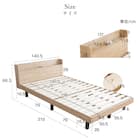 ダブル マットレス付き棚付きすのこベッド (MRS グレー / NRRS) 25枚目画像