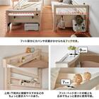 永く使える安心・頑丈二段ベッドマットレスセット(SK01WW/NA/RS03X) 6枚目画像