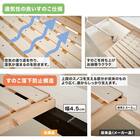 永く使える安心・頑丈二段ベッドマットレスセット(SK01WW/NA/RS03X) 9枚目画像