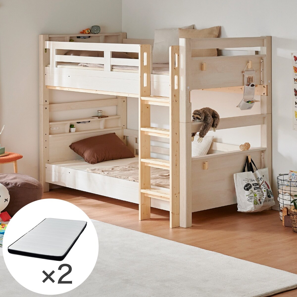 永く使える安心・頑丈2段ベッドマットレスセット(SK01WW/NA/RG02VB