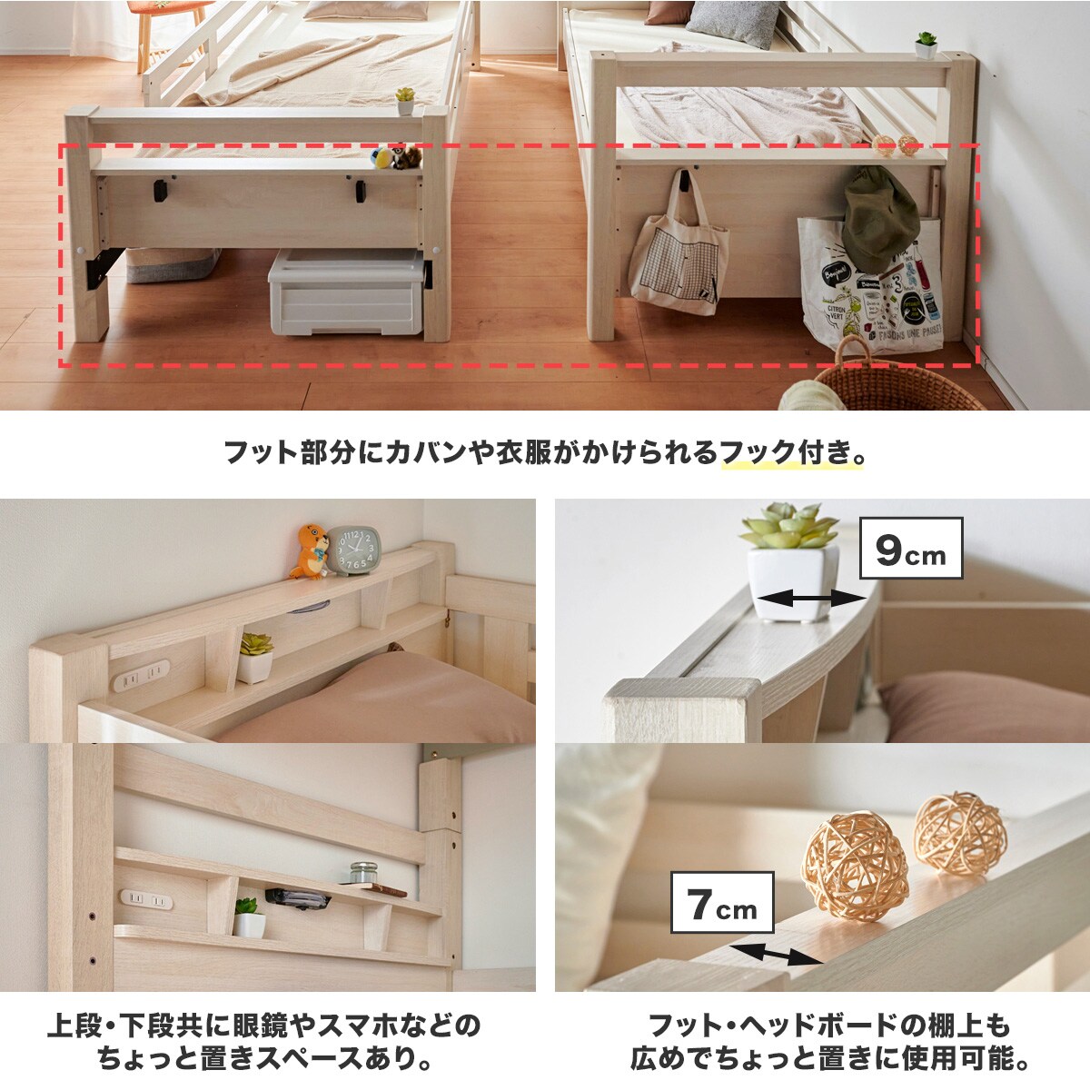 misaki&yasuさま専用 ニトリベッド マットレス引き出し3点セット zesto ゼスト ヘッドレス 引き出し収納付きベッド ネルコZ