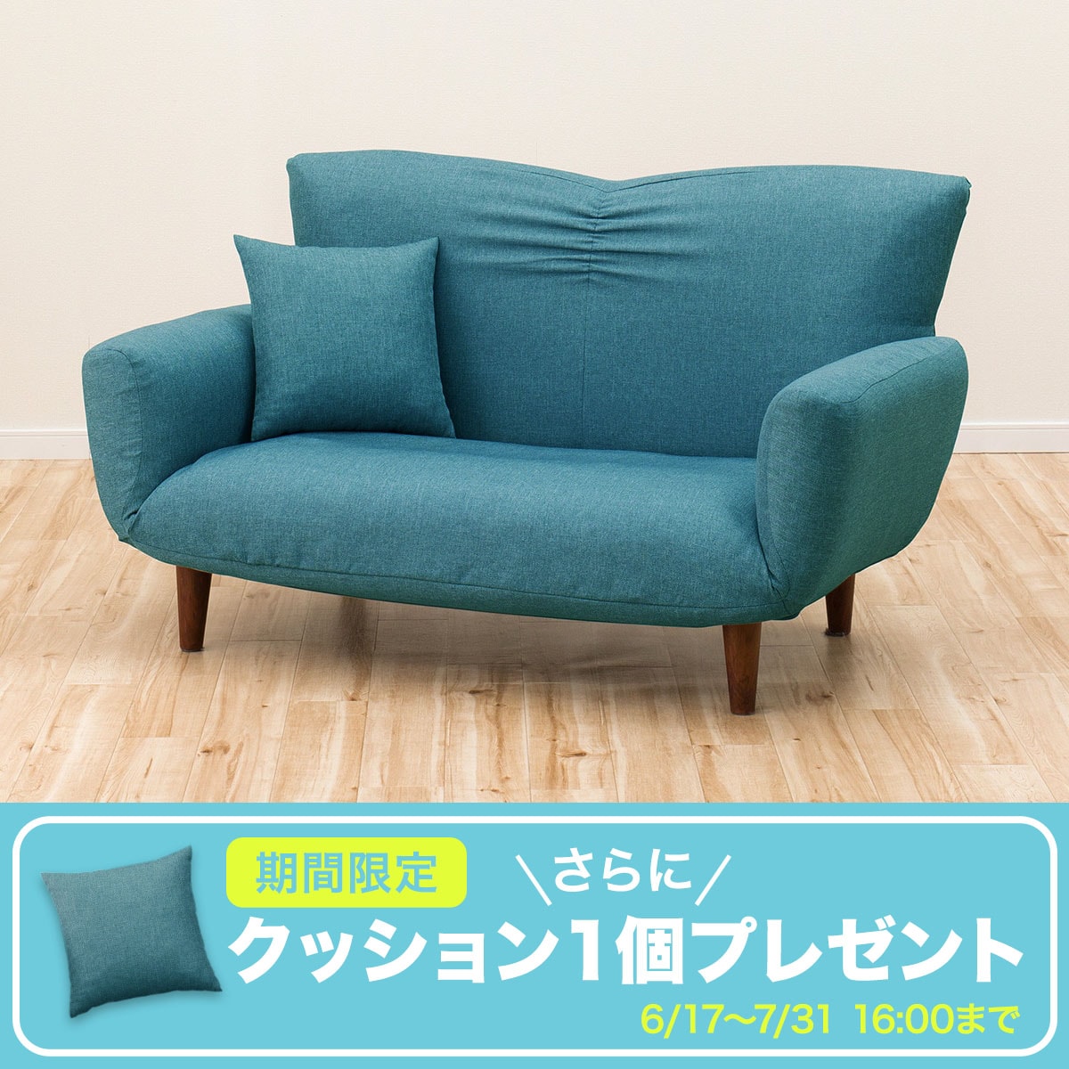 NITORI ニトリ　コンパクトソファー　グレー Amazon｜ニトリ(NITORI) コンパクトな一人掛け ソファベッド