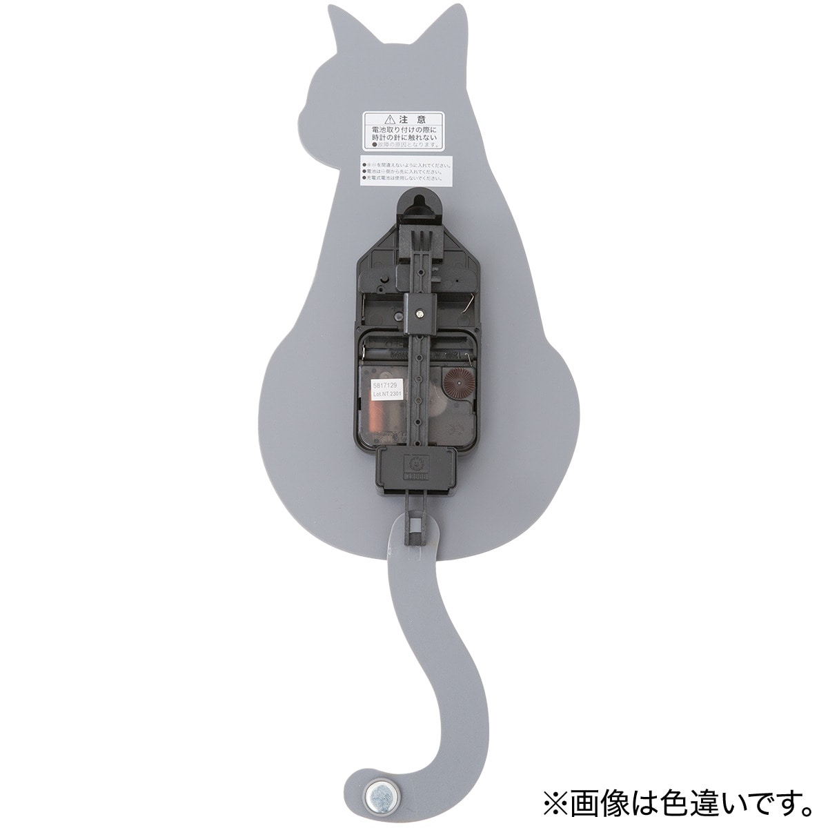 デコホーム商品】振り子時計(ネコ EL010)通販 | ニトリネット【公式】 家具・インテリア通販