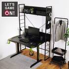 ゲーミングデスク + 伸縮できるゲーミングシェルフセット (GM001BKGR/GM015 BK) 1枚目画像