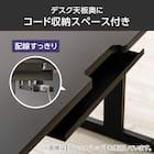 ゲーミングデスク + 伸縮できるゲーミングシェルフセット (GM001BKGR/GM015 BK) 4枚目画像