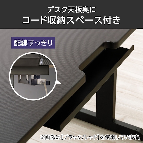 ゲーミングデスク + 伸縮できるゲーミングシェルフセット (GM001BKGR/GM015 BK) 4枚目画像