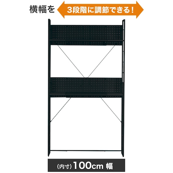 ゲーミングデスク + 伸縮できるゲーミングシェルフセット (GM001BKGR/GM015 BK) 5枚目画像