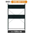 ゲーミングデスク + 伸縮できるゲーミングシェルフセット (GM001BKGR/GM015 BK) 6枚目画像