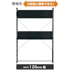 ゲーミングデスク + 伸縮できるゲーミングシェルフセット (GM001BKGR/GM015 BK) 6枚目画像