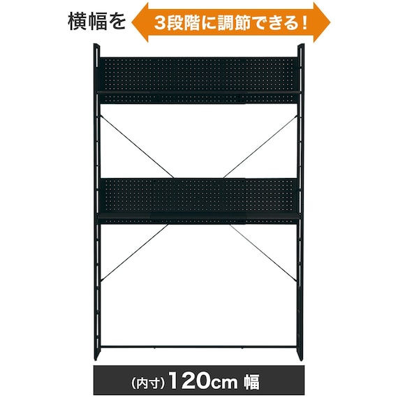 ゲーミングデスク + 伸縮できるゲーミングシェルフセット (GM001BKGR/GM015 BK) 6枚目画像