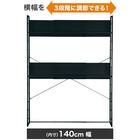 ゲーミングデスク + 伸縮できるゲーミングシェルフセット (GM001BKGR/GM015 BK) 7枚目画像