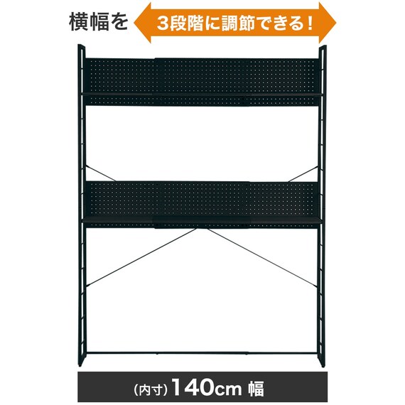 ゲーミングデスク + 伸縮できるゲーミングシェルフセット (GM001BKGR/GM015 BK) 7枚目画像