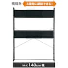 ゲーミングデスク + 伸縮できるゲーミングシェルフセット (GM001BKGR/GM015 BK) 7枚目画像