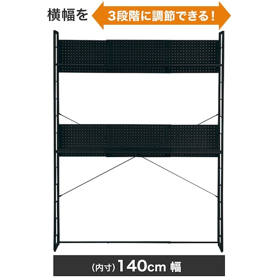 ゲーミングデスク + 伸縮できるゲーミングシェルフセット (GM001BKGR/GM015 BK) 7枚目画像