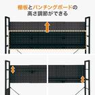 ゲーミングデスク + 伸縮できるゲーミングシェルフセット (GM001BKGR/GM015 BK) 8枚目画像