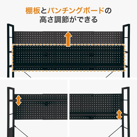 ゲーミングデスク + 伸縮できるゲーミングシェルフセット (GM001BKGR/GM015 BK) 8枚目画像
