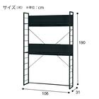 ゲーミングデスク + 伸縮できるゲーミングシェルフセット (GM001BKGR/GM015 BK) 29枚目画像