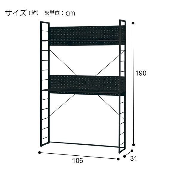 ゲーミングデスク + 伸縮できるゲーミングシェルフセット (GM001BKGR/GM015 BK) 29枚目画像
