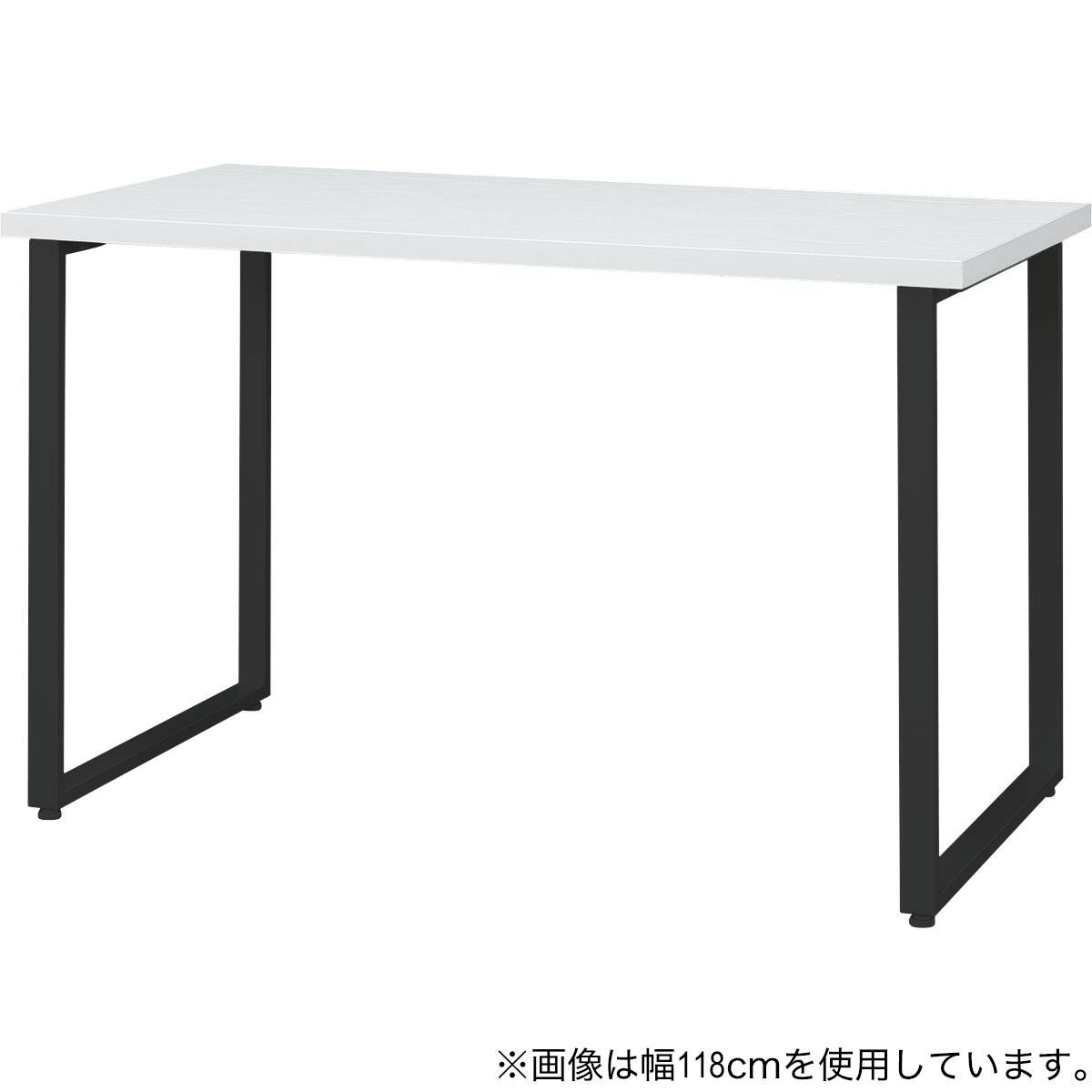 デスクプレフェセット(天板100WH/ロの字脚BK) | ニトリネット【公式