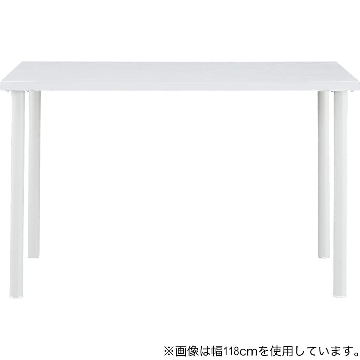 オフィスデスクセット(プレフェ118WH 丸脚WH/ハイバックオフィスチェア