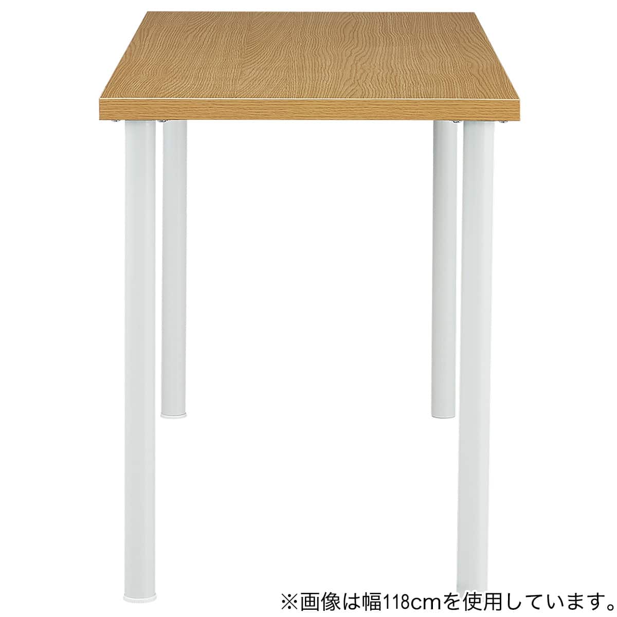 オフィスデスクセット(プレフェ118LBR 丸脚WH/ハイバックオフィス