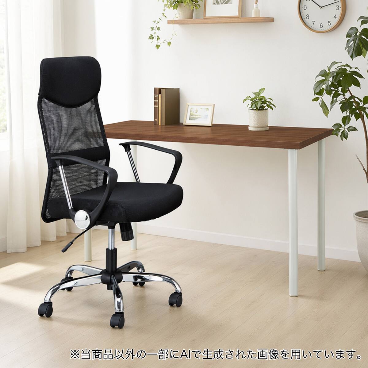オフィスデスクセット(プレフェ118MBR 丸脚WH/ハイバックオフィス