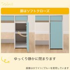 上棚付きコンパクトデスク + ワゴン + シェルフセット (ES23 WH/TBL) 6枚目画像