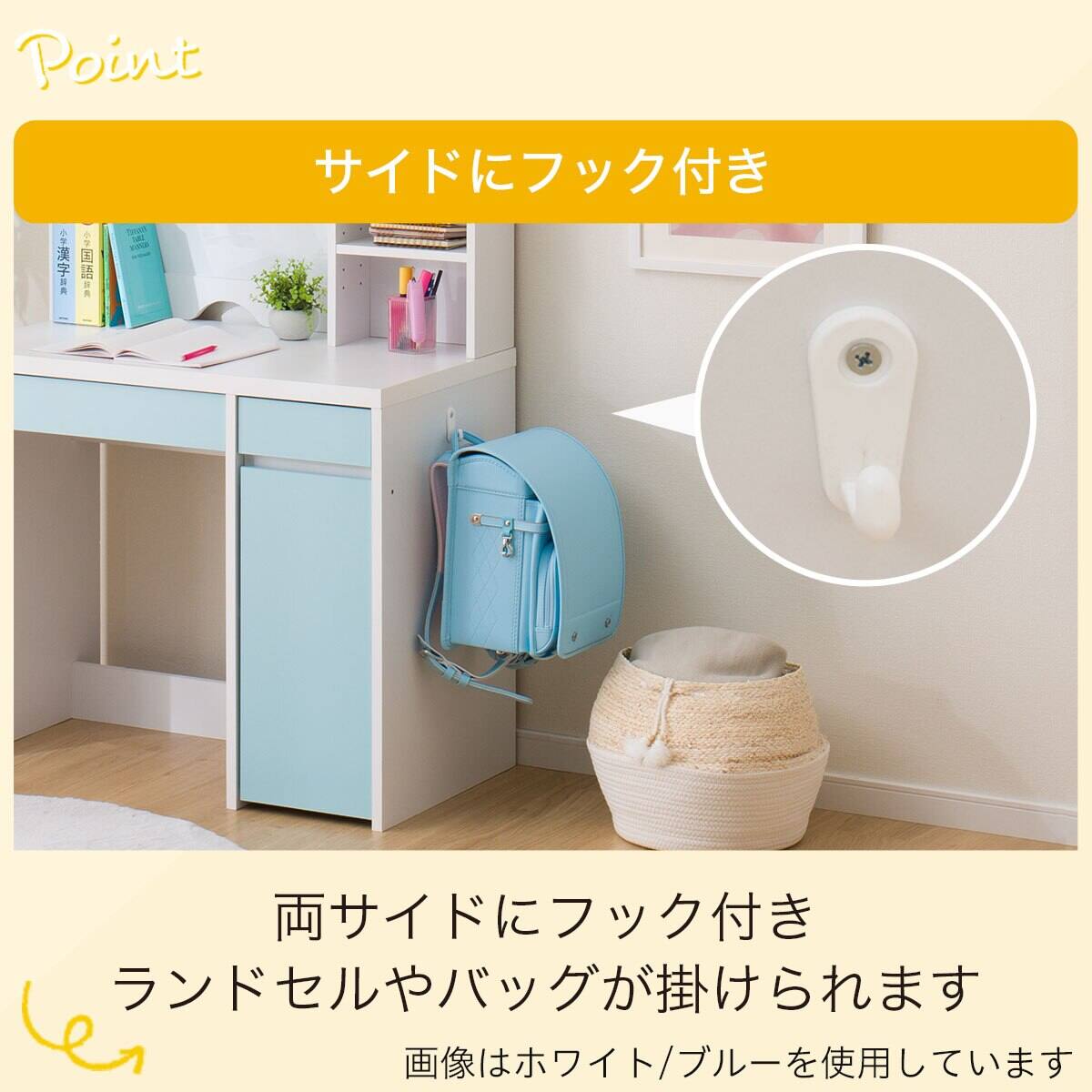 上棚付きコンパクトデスク + ワゴン + シェルフセット (ES23 WH/TBL