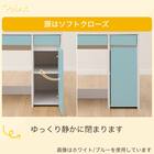 上棚付きコンパクトデスク + ワゴンセット (ES23 WH/TBL) 6枚目画像