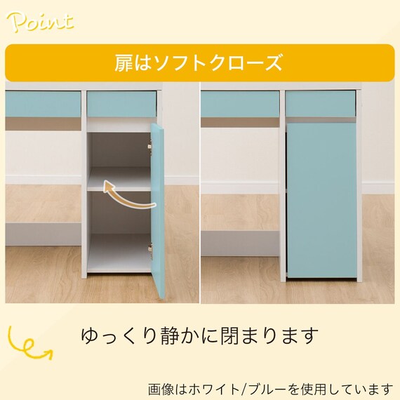 上棚付きコンパクトデスク + ワゴンセット (ES23 WH/TBL) 6枚目画像