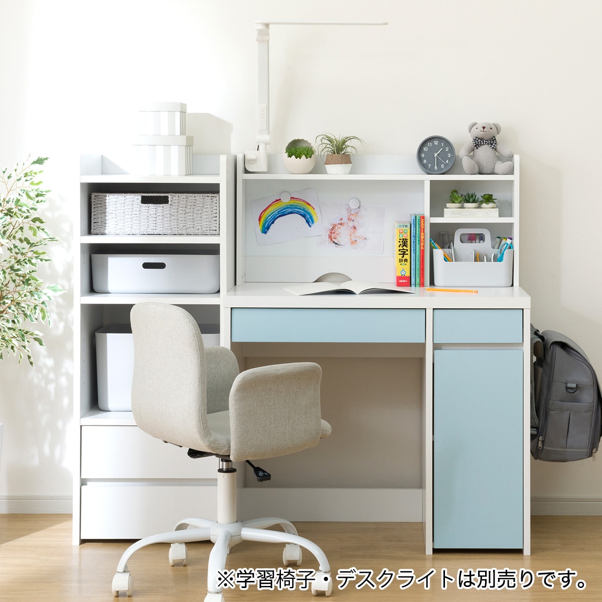 東京23区内送料無料　ニトリデスク椅子セット　中古【TP04476】 楽天市場】デスクチェアセット(デスク ZK001 95/ワークチェア シン