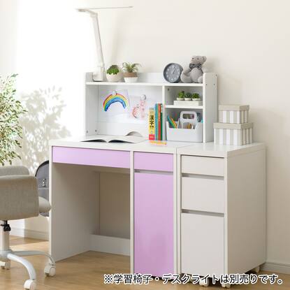 新品・送料無料》Wラダー 梯子型 パソコンデスク 幅83.5cm デスク 